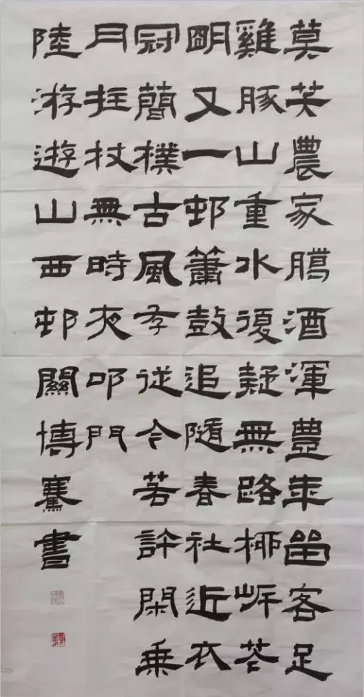 运城市理想学校欢迎您