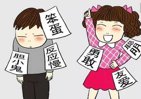 十大心理学效应，轻松读懂孩子