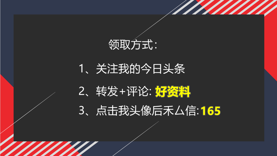 验收单格式,验收单格式怎么写
