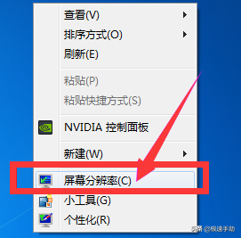 玩游戏不能全屏怎么办？笔记本电脑这么设置就好了