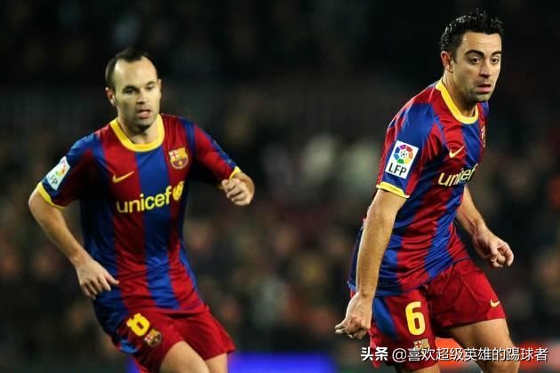 足球cm是什么（足球场上的那些位置名词都是什么意思，有那些代表球员（中场篇））