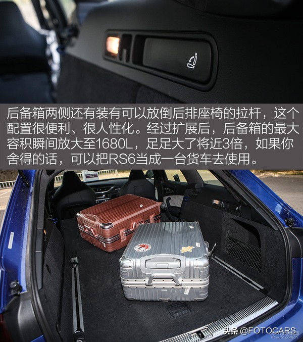 测评|16款奥迪RS 6 avant 4.0T，让人沉沦\让人着迷\让人亢奋