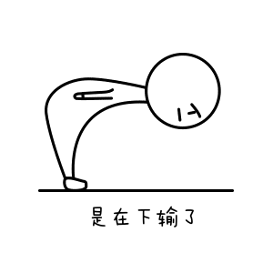 高考满分作文里的生僻字，你认识几个？