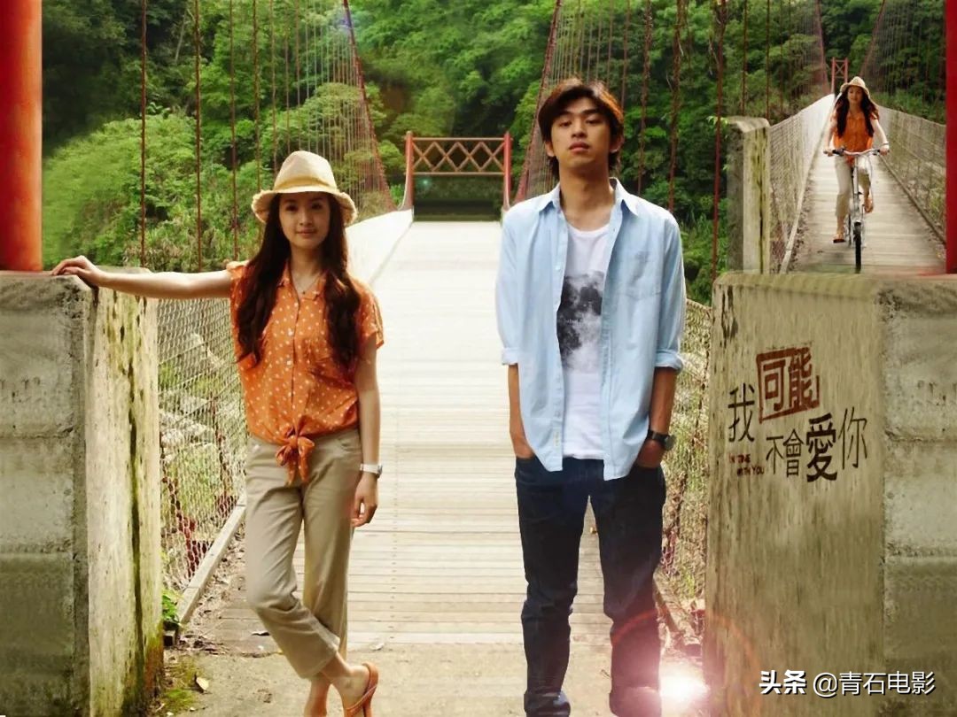 豆瓣最火的10大台剧，《我可能不会爱你》第3，《流行花园》第6