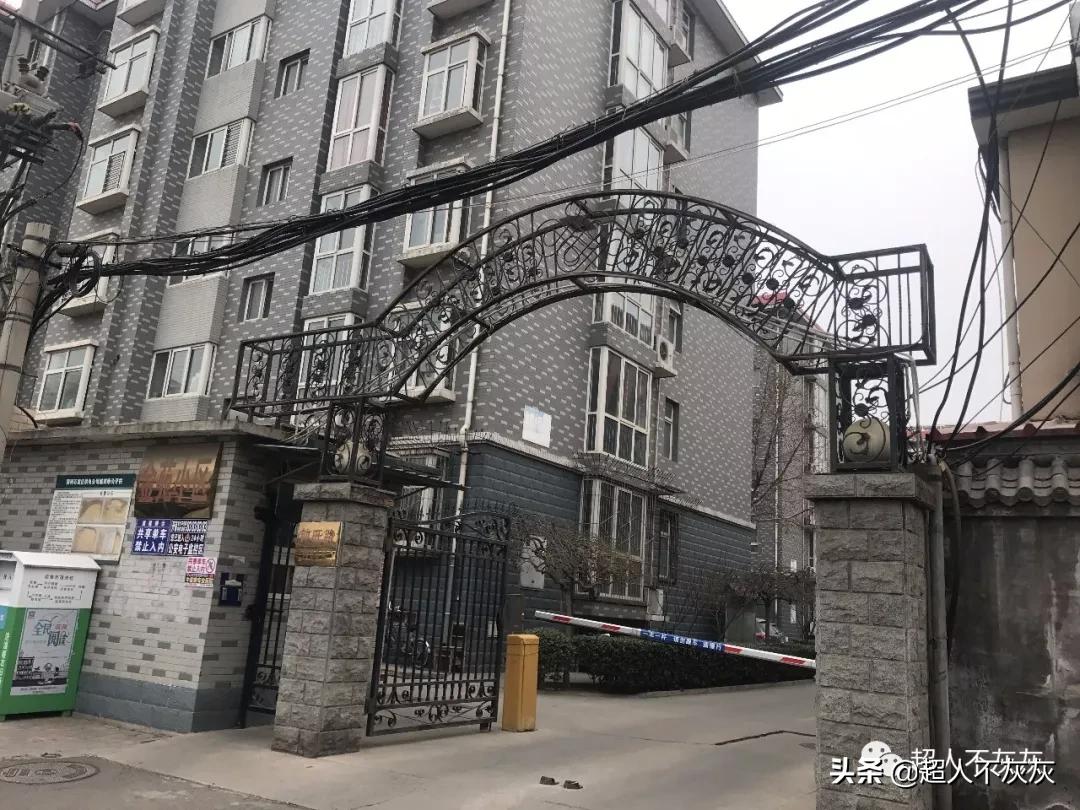 石家庄新华区学区房调研：最强高中，最强小学，最鸡肋学区房