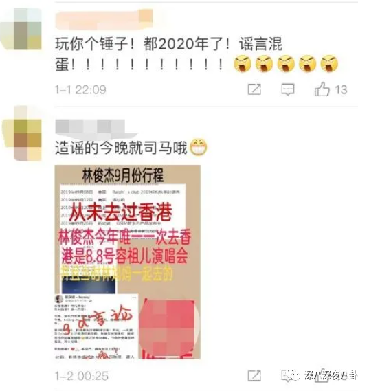 半年换3个妹子，但我依旧是纯情boy？