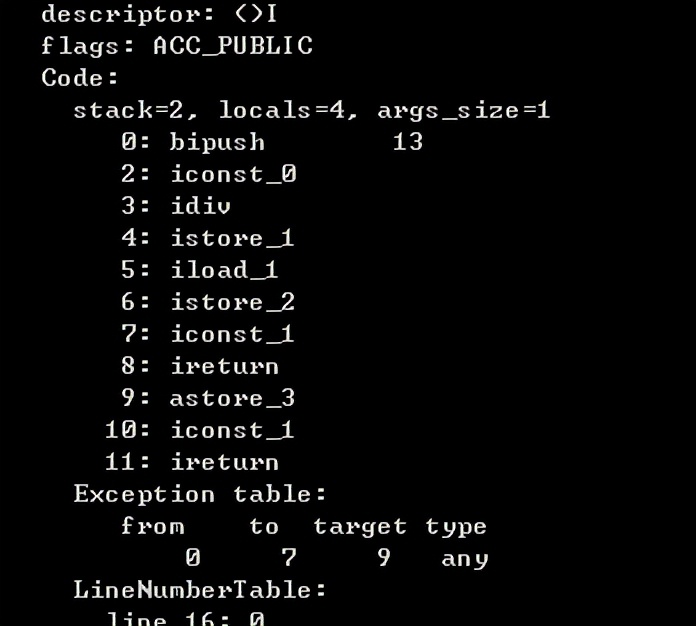 从字节码了解Java语言特性