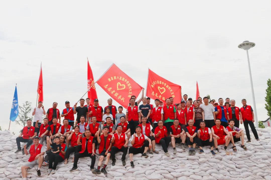 滑县六中志愿者：走下三尺讲台 奔赴防汛一线