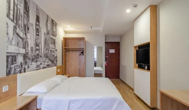 「合肥酒店」紧邻大蜀山，出行交通、爬山观景，通通拿捏