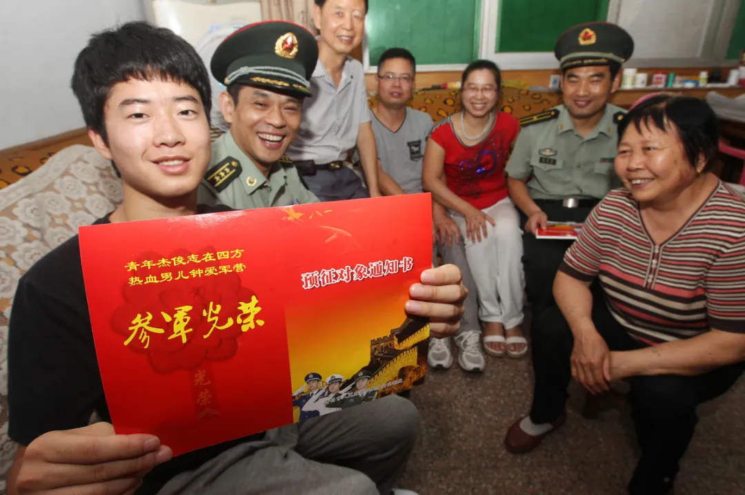 准大学生——高校新生去当兵有7大优势