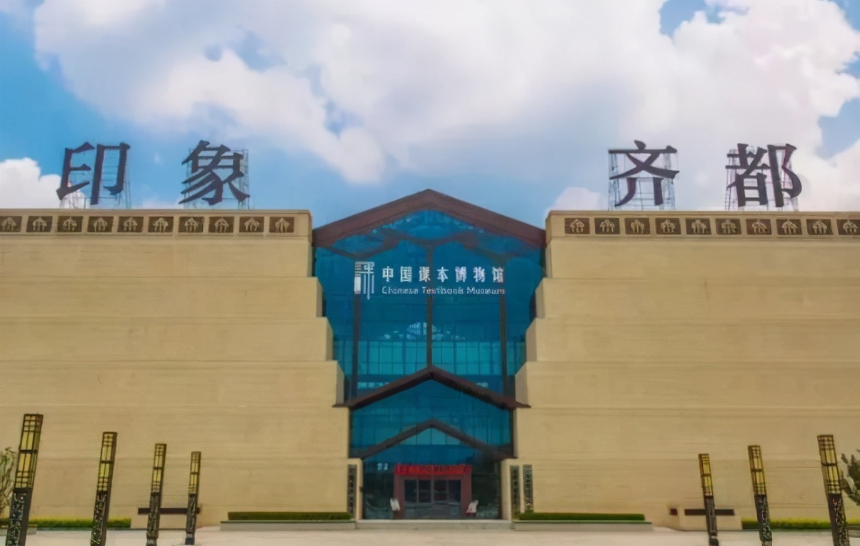 山东各大学谁更胜一筹？青岛大学第五，齐鲁工大超过山东理工大学