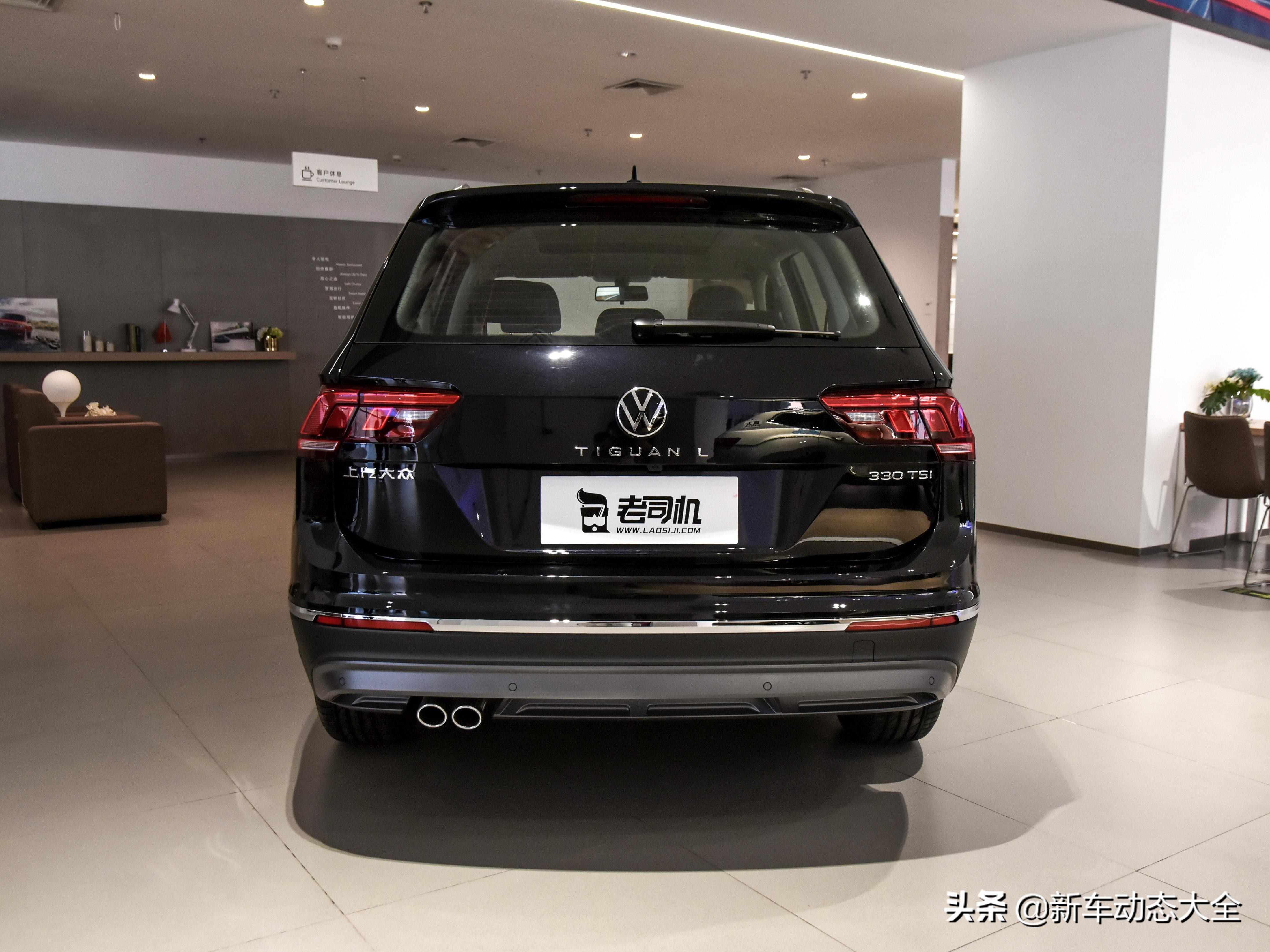 综合油耗6.6L/100km，加长尺寸的合资德系四驱SUV，实拍大众途观L