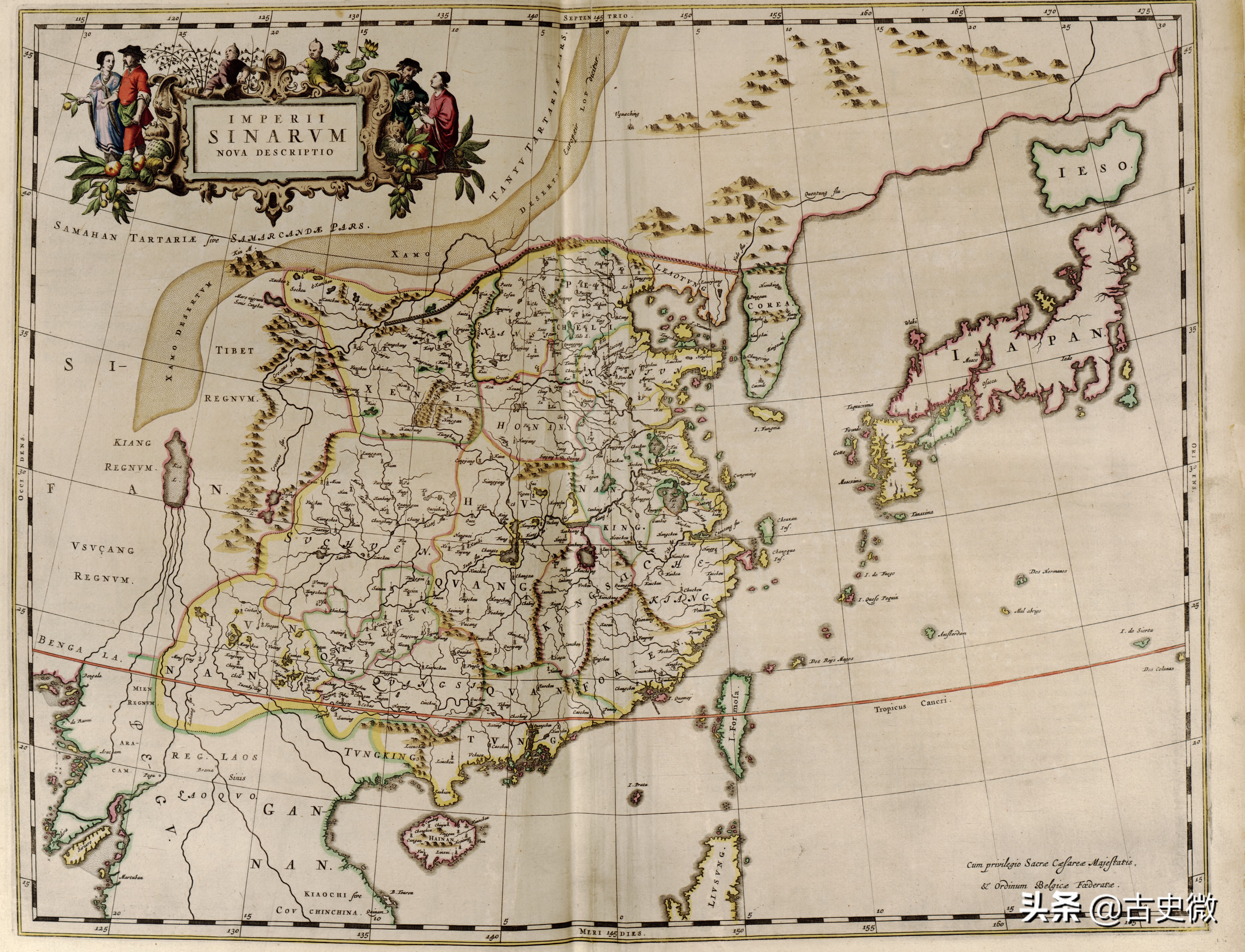 三星堆破译系列：梵语文献中的“中国”（Cīna）词源初探