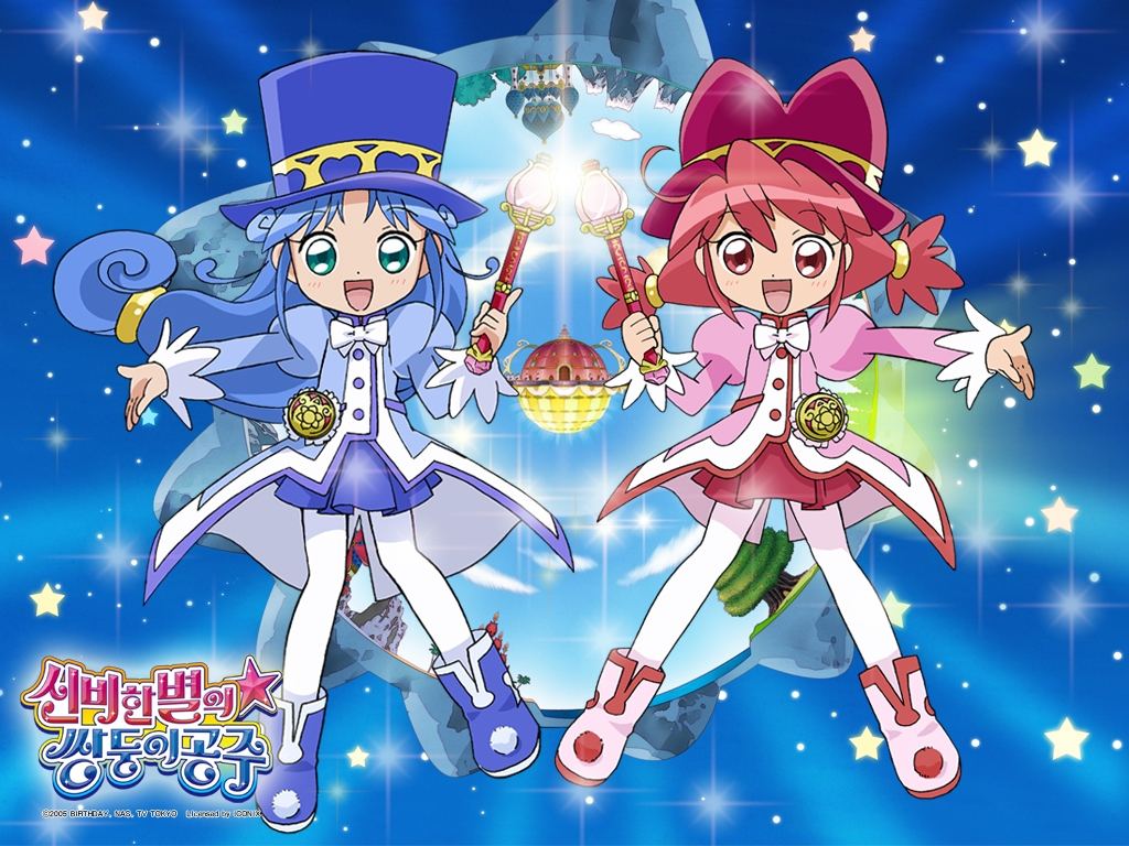 神秘星球(神秘星球孪生公主漫画)-骁龙网
