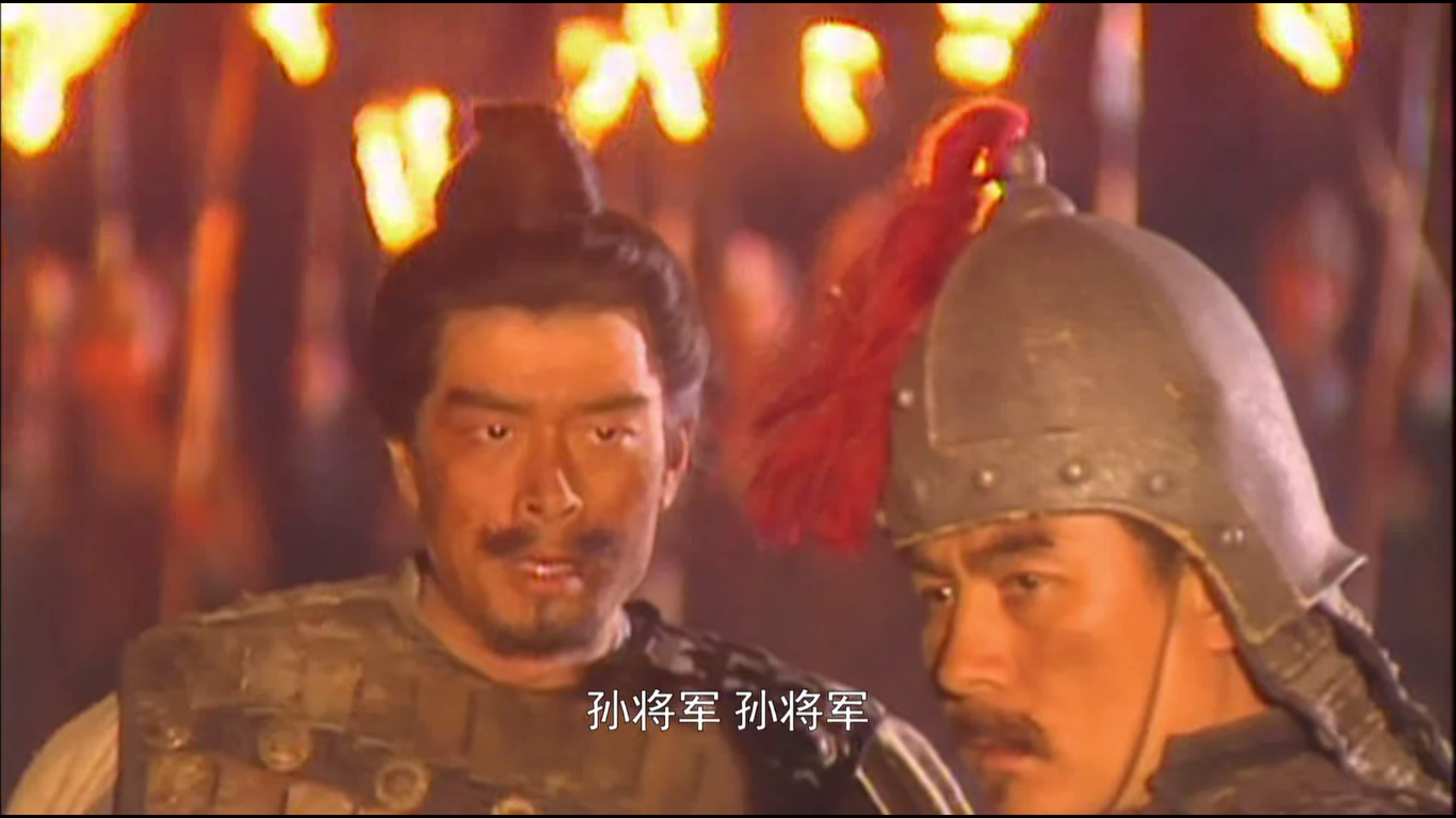 孙策立业读后感孙策立业是哪一集