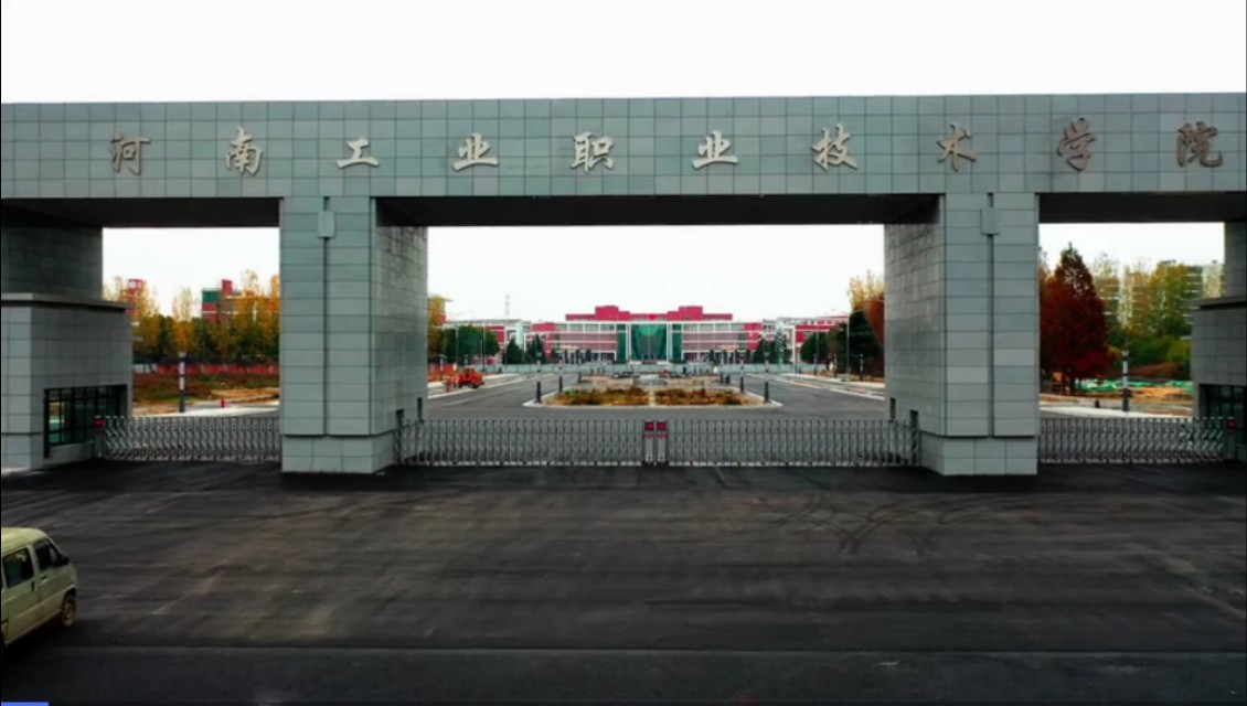 冠名河南却不在郑州的高职院校，总共10所，一起来看看吧