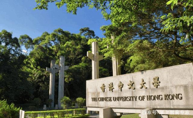 什么是提前批次录取,