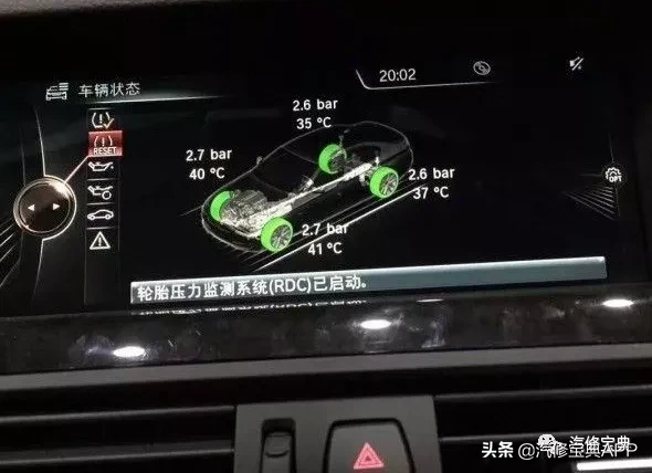 10大热门品牌胎压复位万能技巧（德/日系篇）