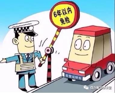 汽车年审需要什么资料,新能源汽车年审需要什么资料