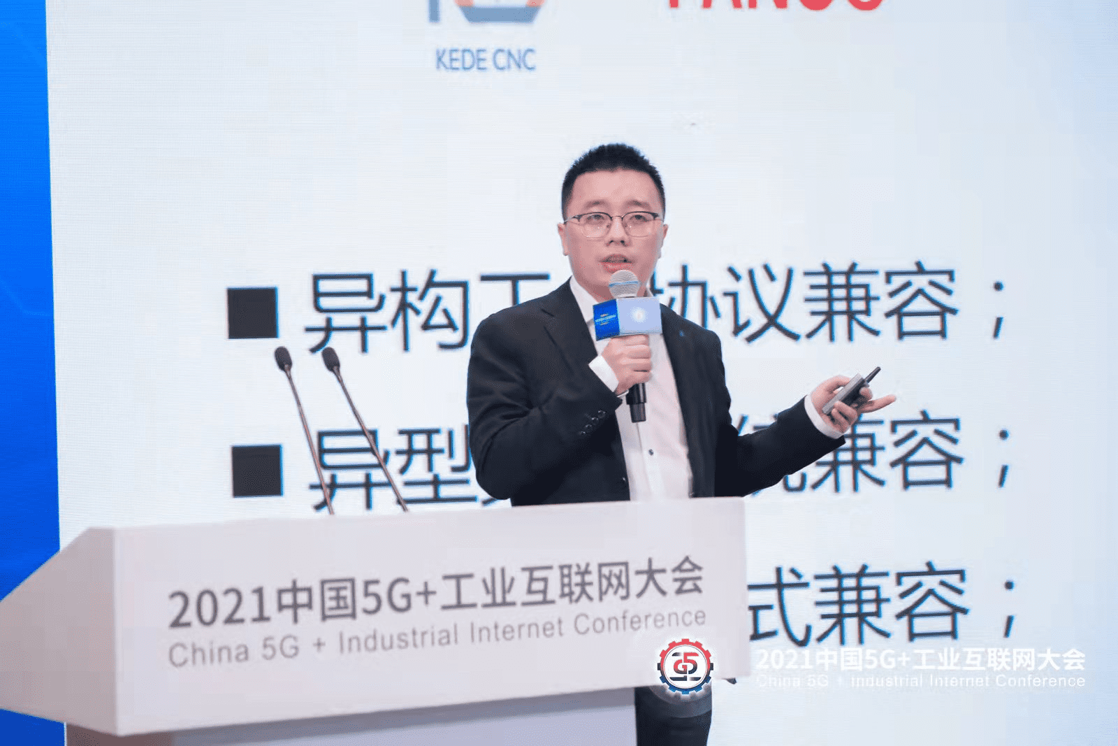 重庆互联网学院(重庆互联网学院是公立还是私立)