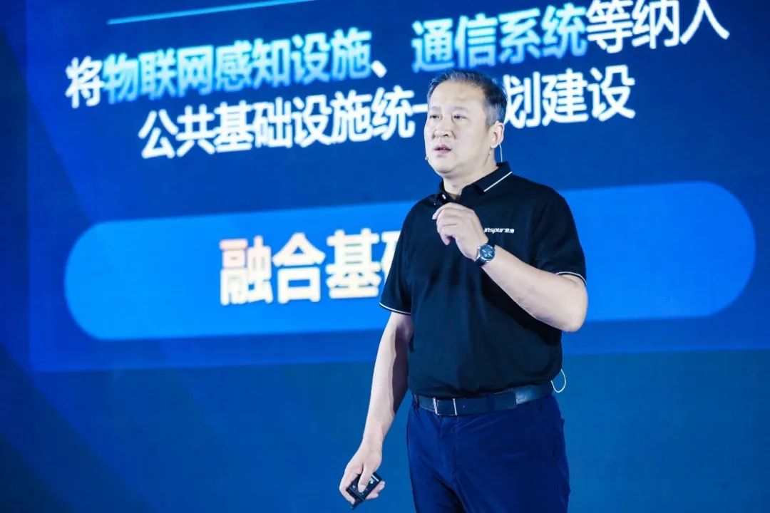  助力“天津智港”建设 Inspur World 2021天津站成功举办 服务器资讯