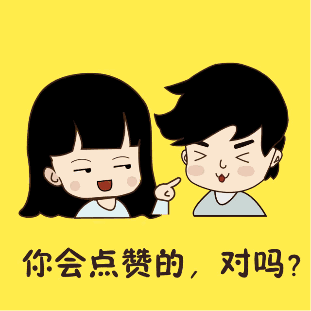 重庆城市管理职业学院 贵州省单招简章已到~速来查看！！