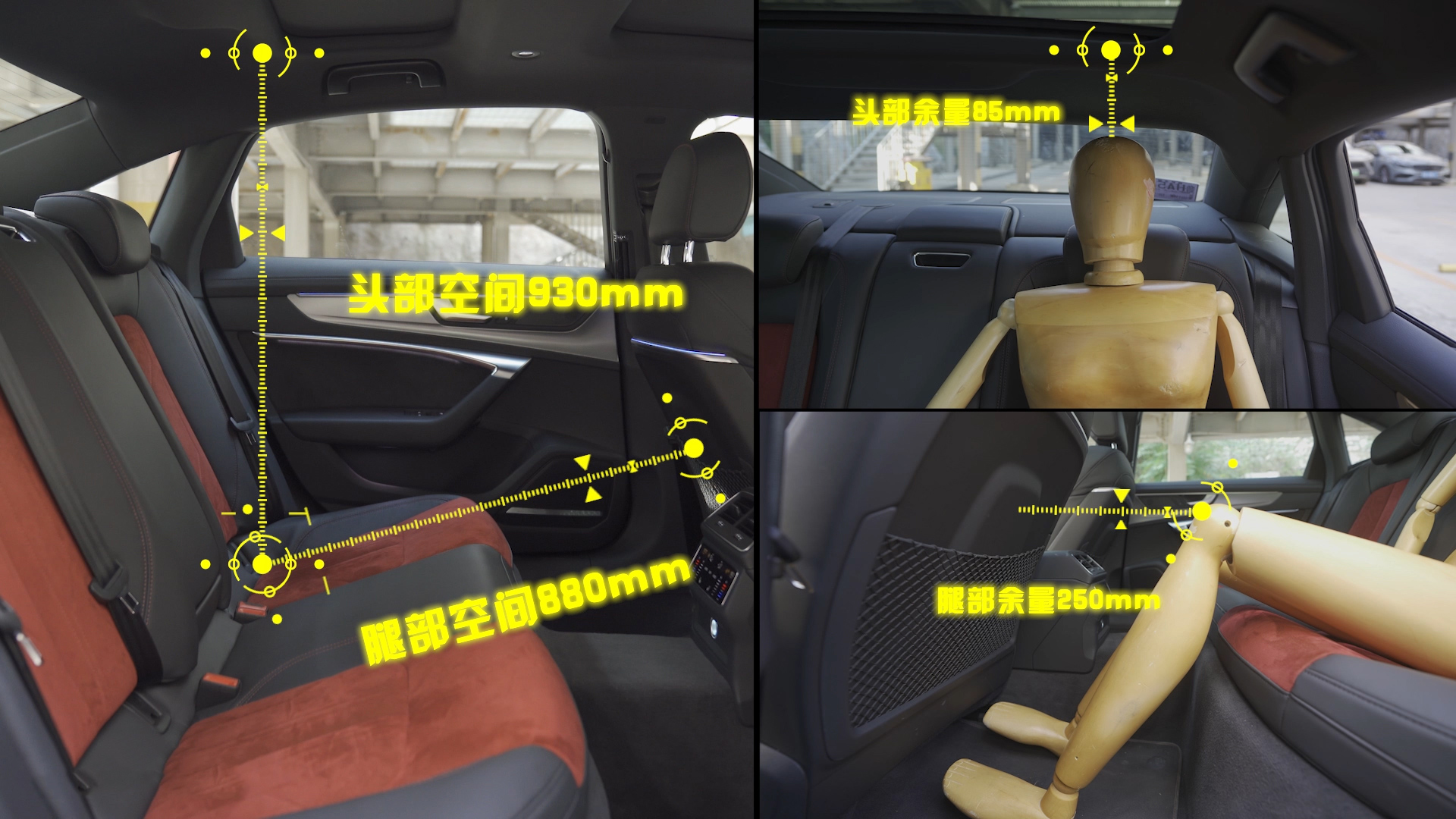 宝马5系与奥迪A6L五大项目对比，评测结果有点出乎预料
