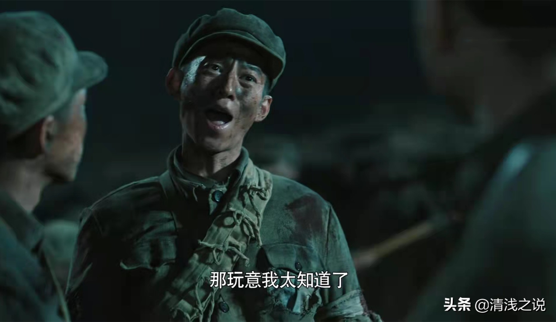 鲁诺用演技演活了《巡回检察组》张一苇，也演活了《功勋》罗厚财