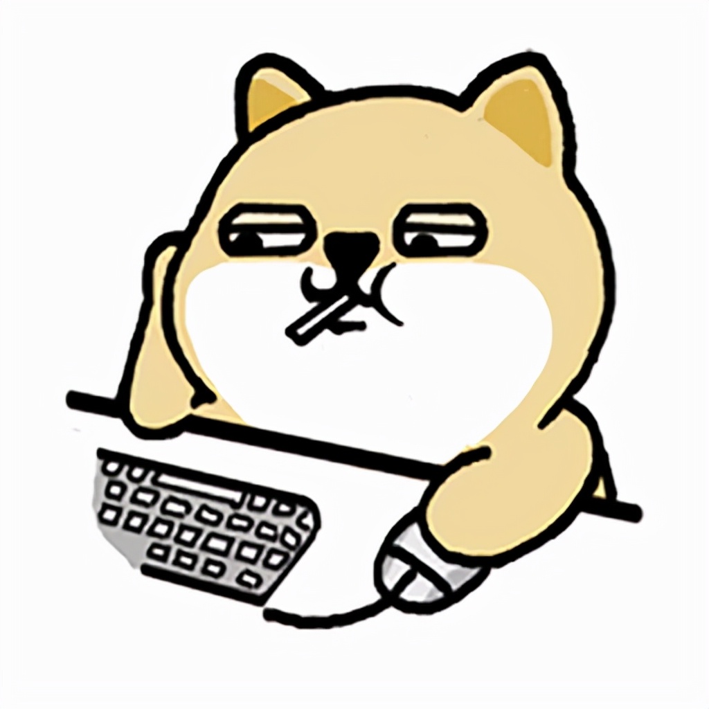 快来快来,60个软萌可爱的小肥柴表情包