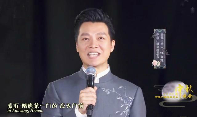 中秋十大名场面：鹿晗关晓彤同台，校草沙溢变谐星，何炅最不容易