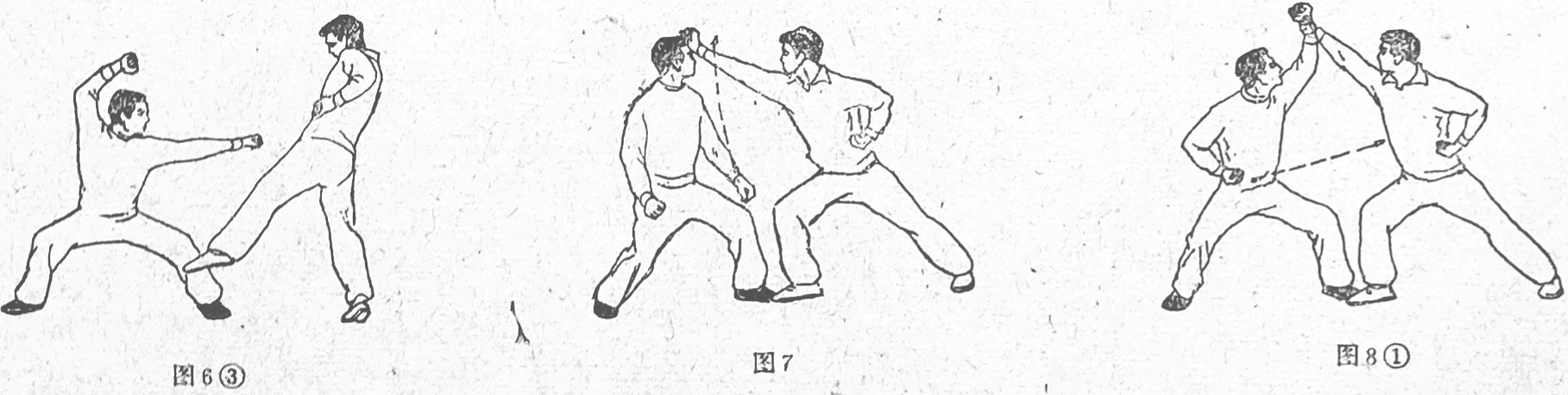 武术泰斗真传，技击宗师绝技：少林罗汉十八手