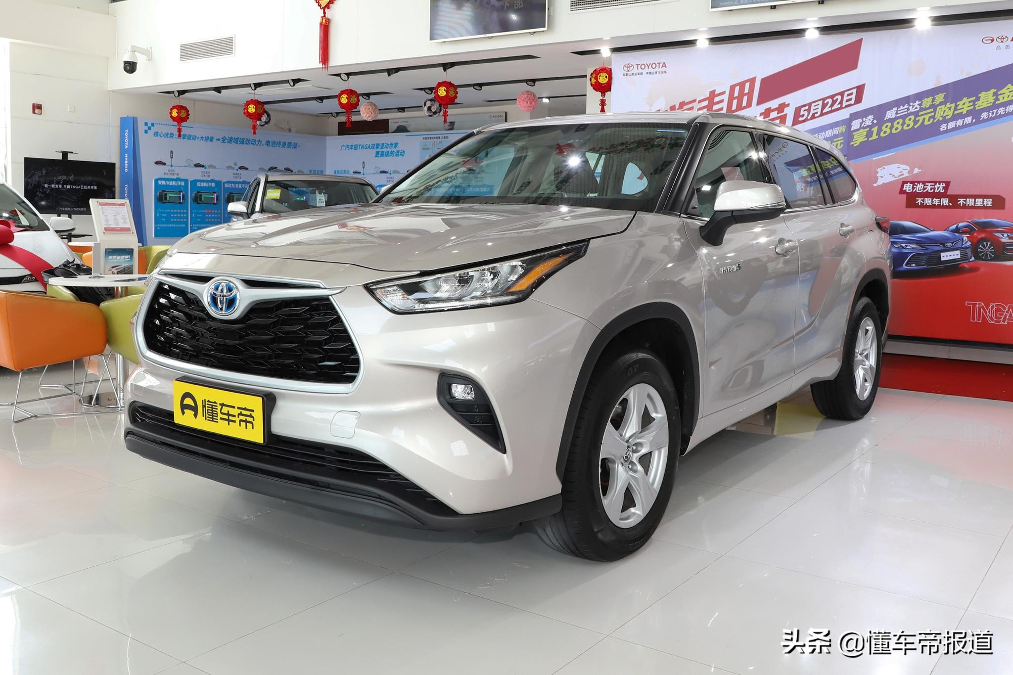 新车｜同级霸主终换代，价格上浮值不值？第四代汉兰达正式上市