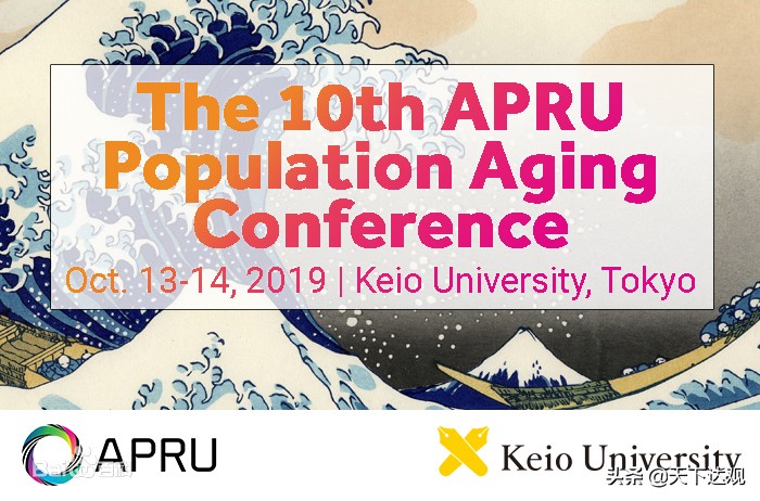 环太平洋大学联盟｜环太平洋地区各国顶级研究型大学组成高校联盟