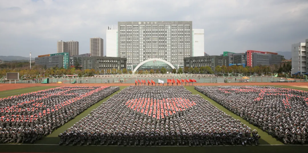 昆明冶金高等专科学校建校69周年 再创辉煌