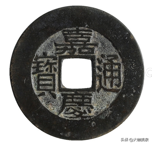 钱币大家郭若愚先生古钱收藏品鉴——大家藏泉，绝对非同一般