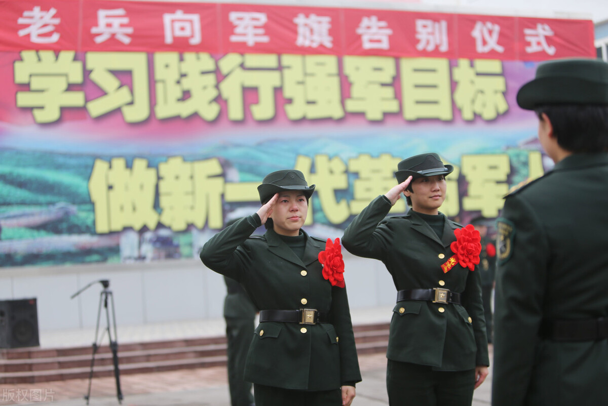 8月份建军节后，退役和退伍军人福利待遇全面提升，五个好消息