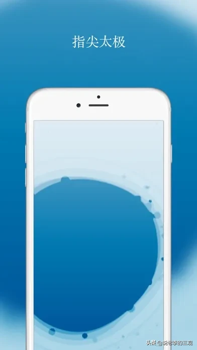 ios每日限免(2020.09.29)