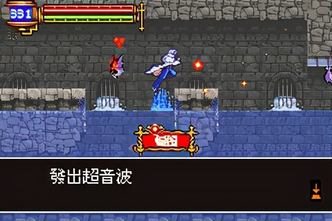 晓月圆舞曲：GBA平台上的ARPG巅峰之作，究竟有多好玩？