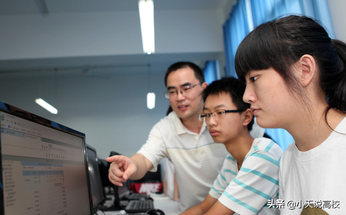 皖南医学院2016录取分数线（2021年安徽省高考分数线已发布）