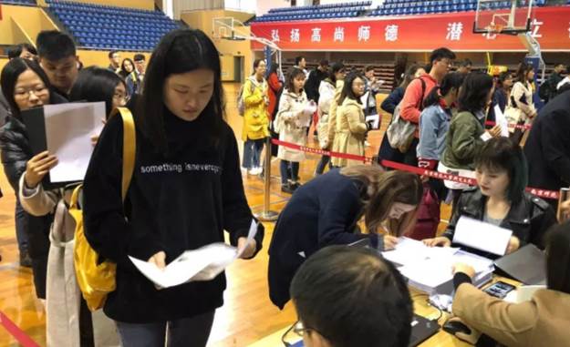 考研选学校（考研选校很重要）