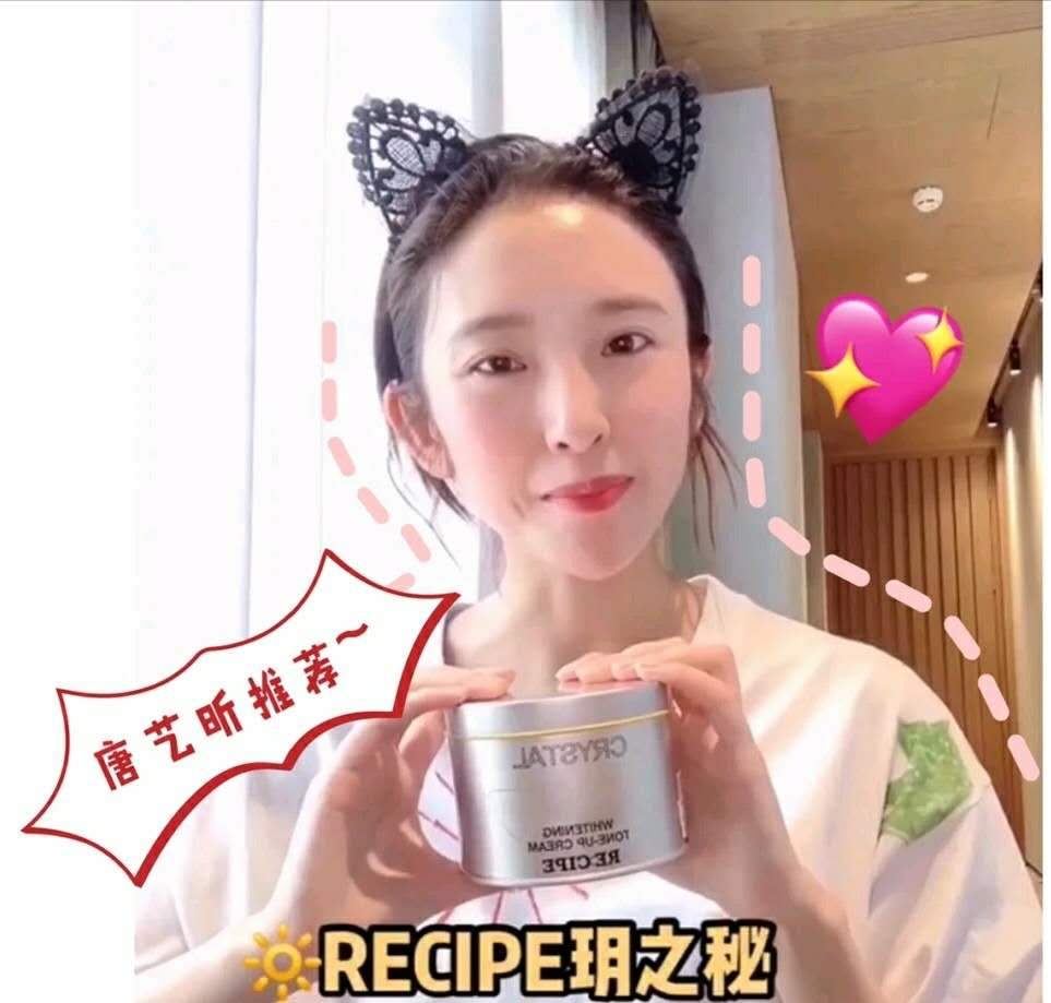 屈臣氏4款热门素颜霜合集，滋润遮瑕又服帖，让你不化妆也很美
