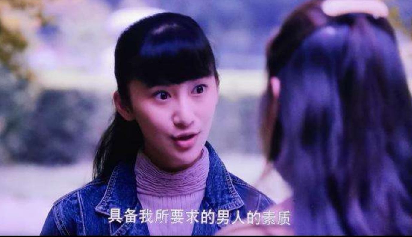 孙少平的魅力：从揽工到挖煤，从未体面，却总有女子甘心追随
