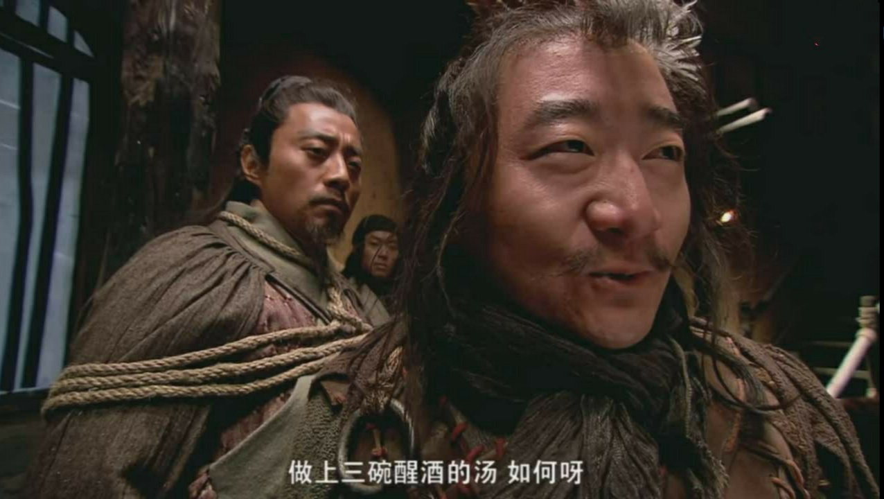 同样好色，把周通、王英、董平放到一起，格局差距就有了