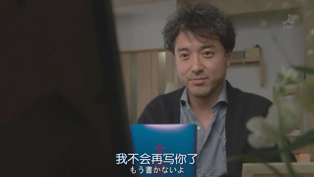 《来迟》抖音爆火：人生的出场顺序，真的很重要