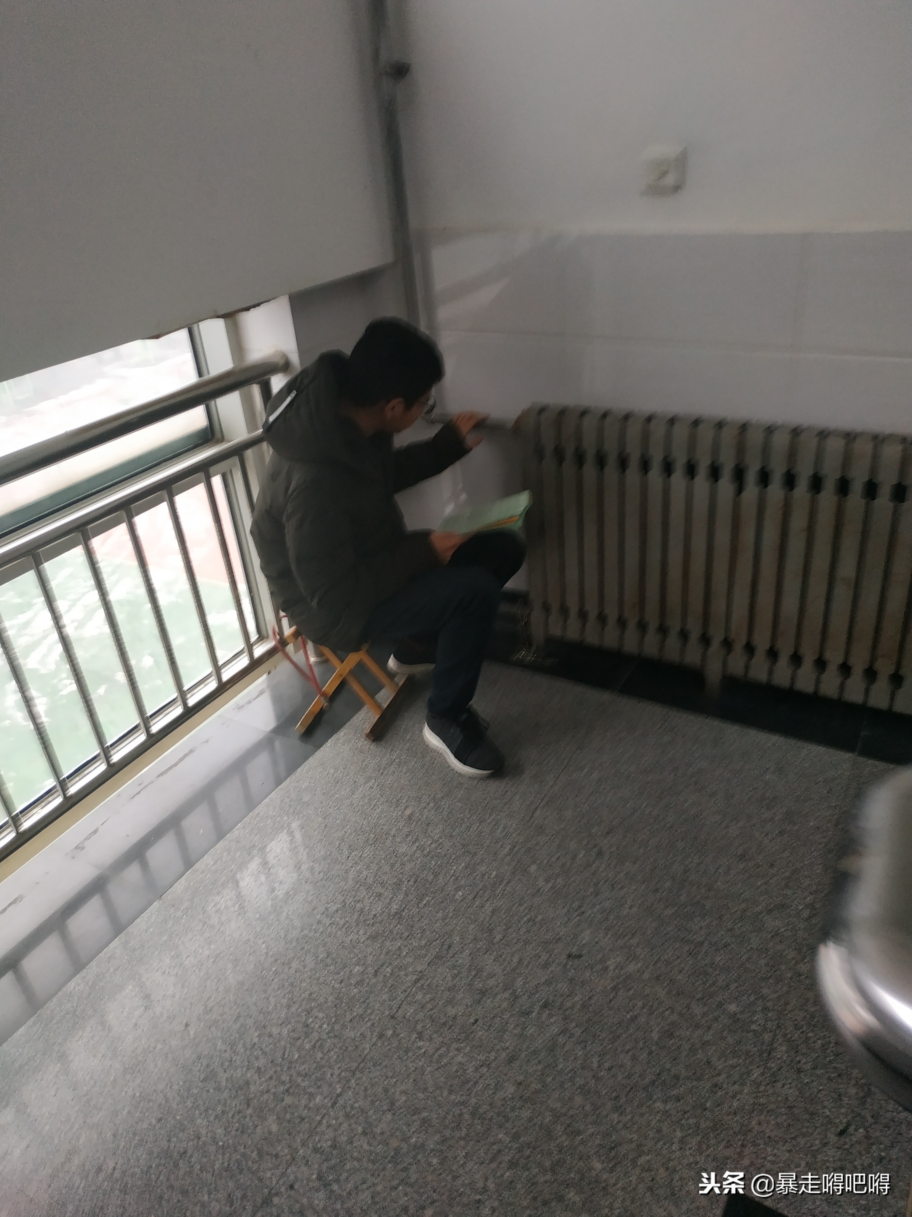 嘚吧嘚吧考研前一天之鲁东大学