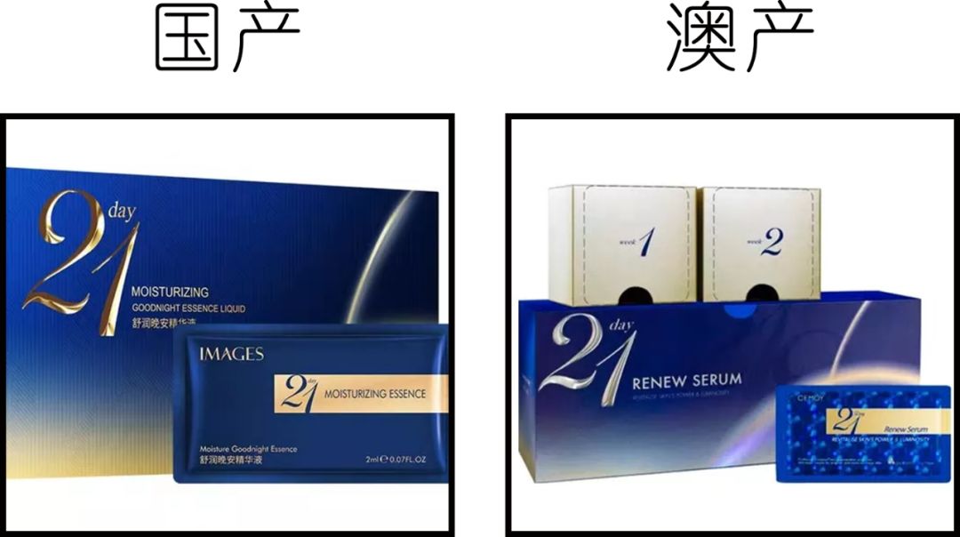 注意！你买的3CE可能是国货