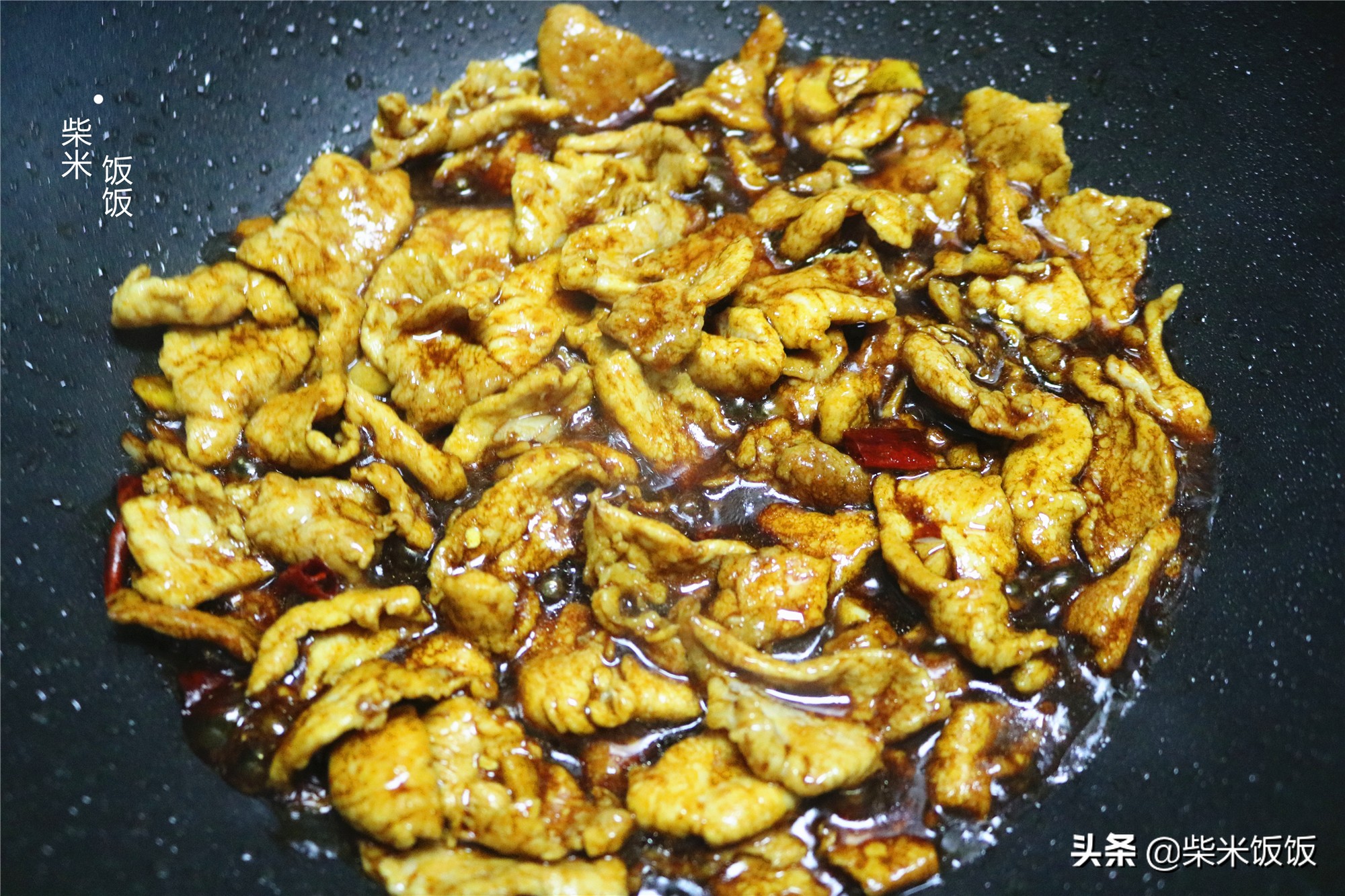 好做又好吃的家常菜，我家隔几天必做一次，鲜香下饭，好吃不腻