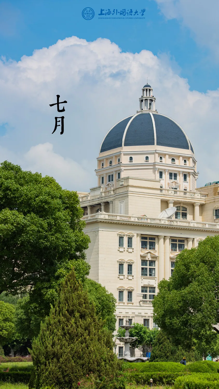 中国这10所大学壁纸第二期！厦门大学、中山大学等在列