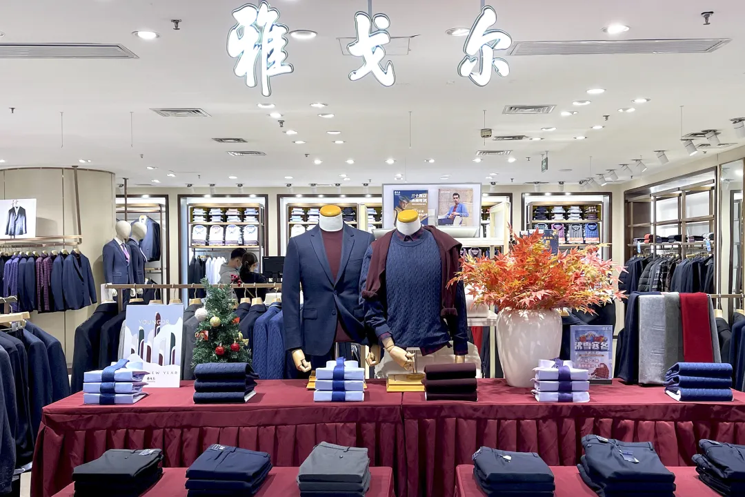 杉杉男装：经典与时尚并存，品味的不二之选。