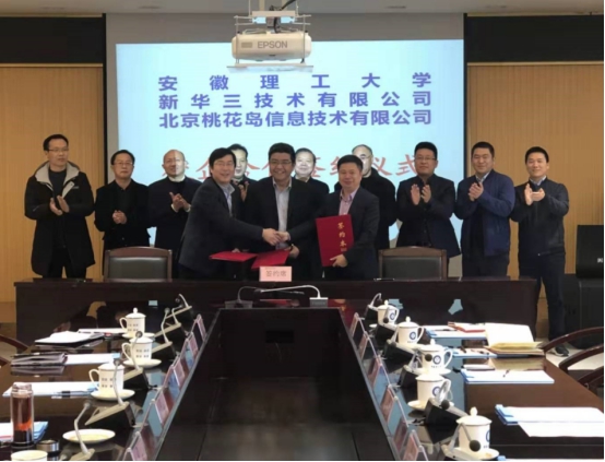 安徽很“委屈”的一本高校，实力一流，但录取分数一直不太高